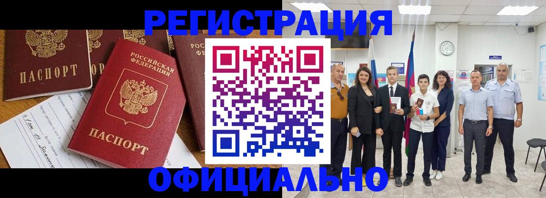 пропишу в квартире в Тихвине